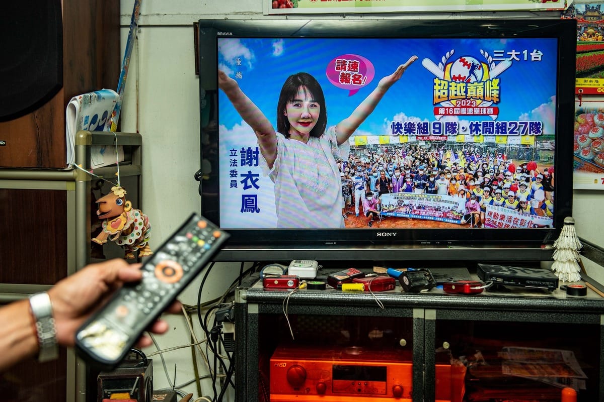 吳音寧批謝衣鳳大開民主倒車。 圖：吳音寧競辦提供