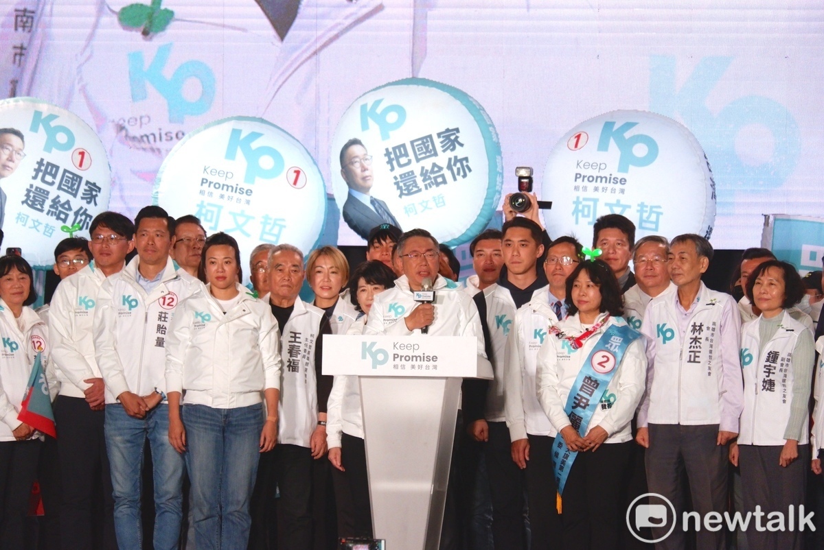 民眾黨總統候選人柯文哲今晚於高雄造勢。 圖：周煊惠 / 攝