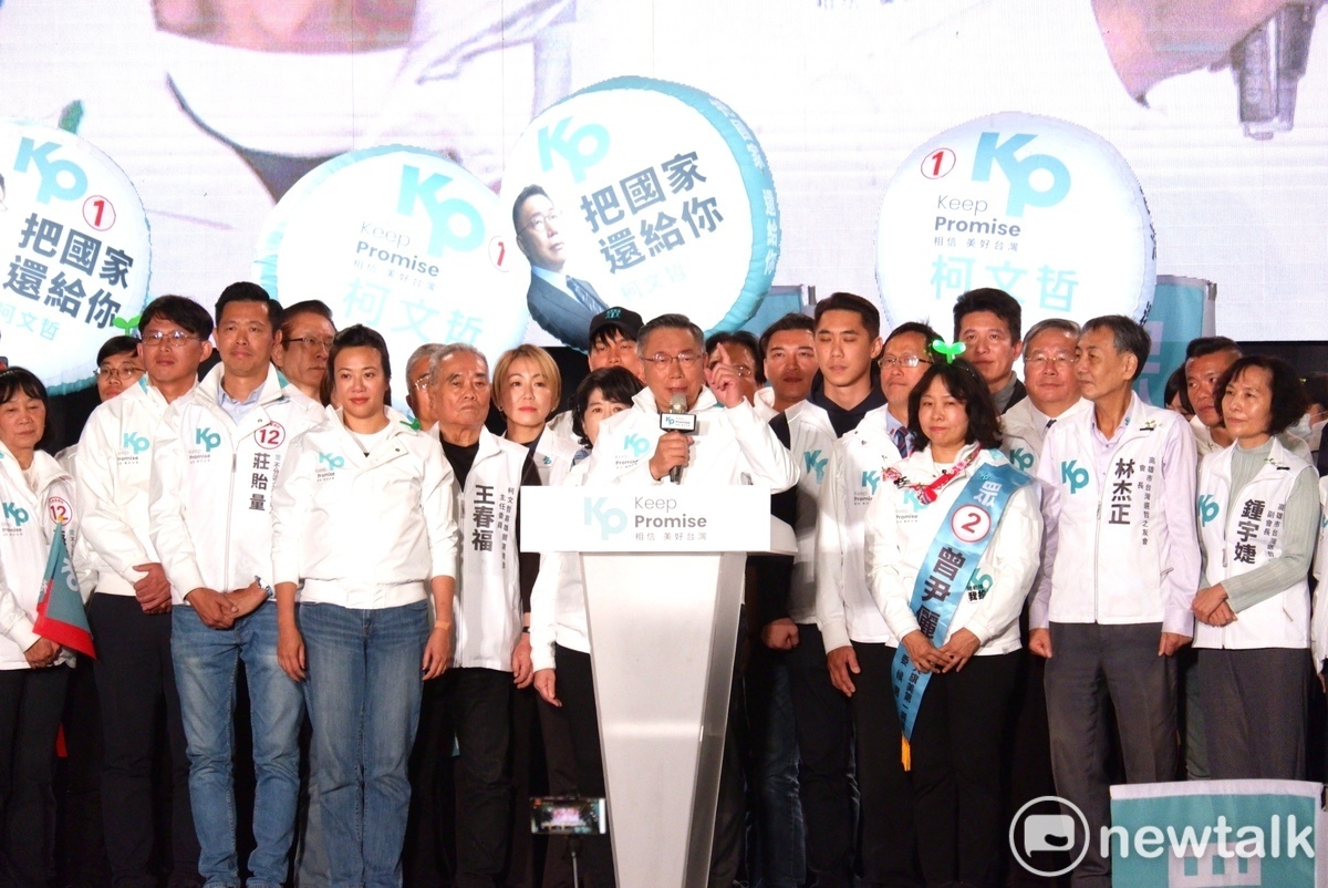 民眾黨總統候選人柯文哲今晚在高雄造勢。 圖：周煊惠 / 攝