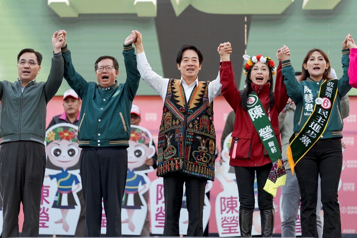 賴清德選前衝刺，7日在桃園出席原住民活動。 圖：賴清德競總提供