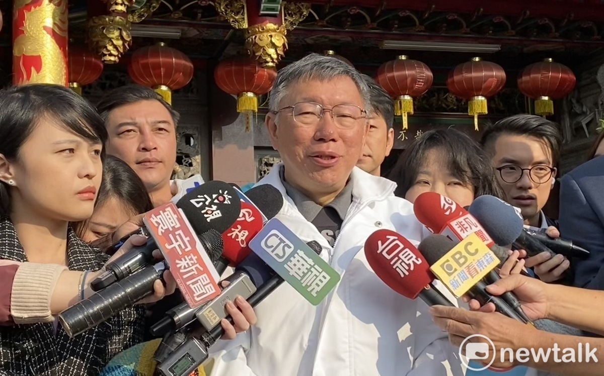 酸高端公開「民進黨一定有做準備」 柯：更重要後面股票怎麼操作獲利？