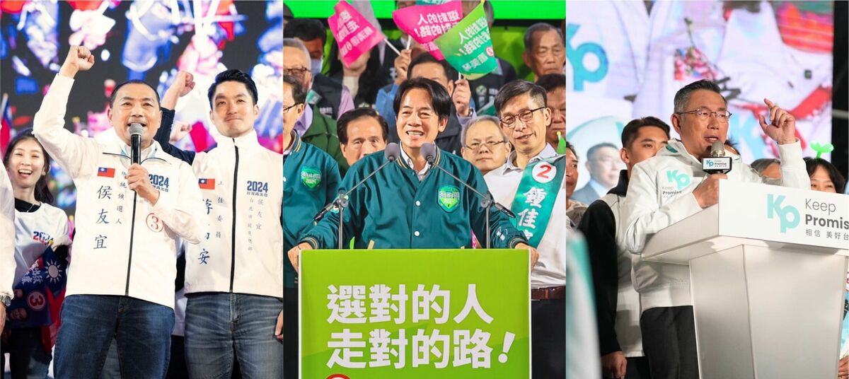 台灣民意基金會董事長游盈隆認為，2024總統大選倒數5天，3足鼎立態勢依舊，1月13日選舉結果仍在未定之天。 圖：取自侯友宜、賴清德、柯文哲臉書（新頭殼合成）