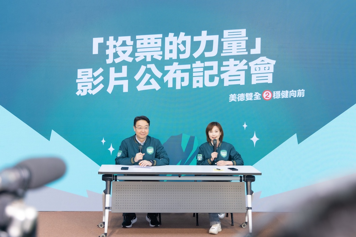 賴清德競總發言人陳世凱與郭雅慧 圖：賴競總提供