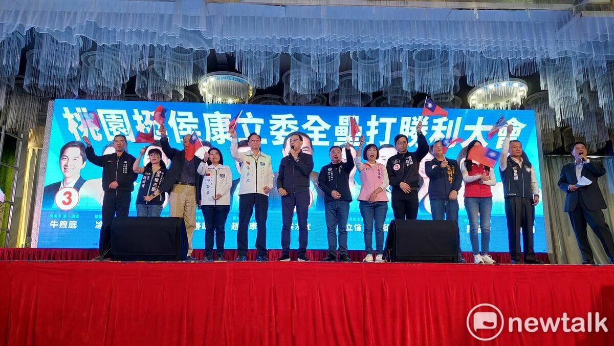 朱立倫喊話支持者集中選票，讓桃園六席立委全壘打，「只要桃園贏，我們就國會過半。」 圖：林昀真／攝