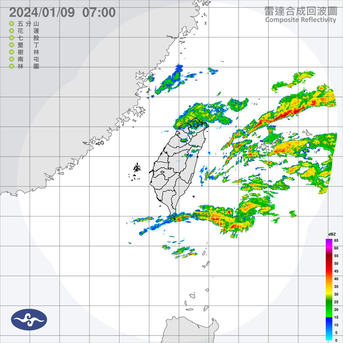 今天受到華南雲雨區東移影響，全台都有局部短暫雨，北部與各山區雨勢較為明顯。 圖：中央氣象署／提供