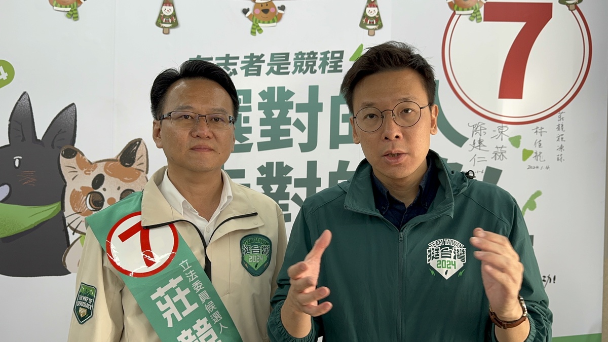 林飛帆呼籲全力支持優質立委莊競程繼續連任。 莊競程競總/提供