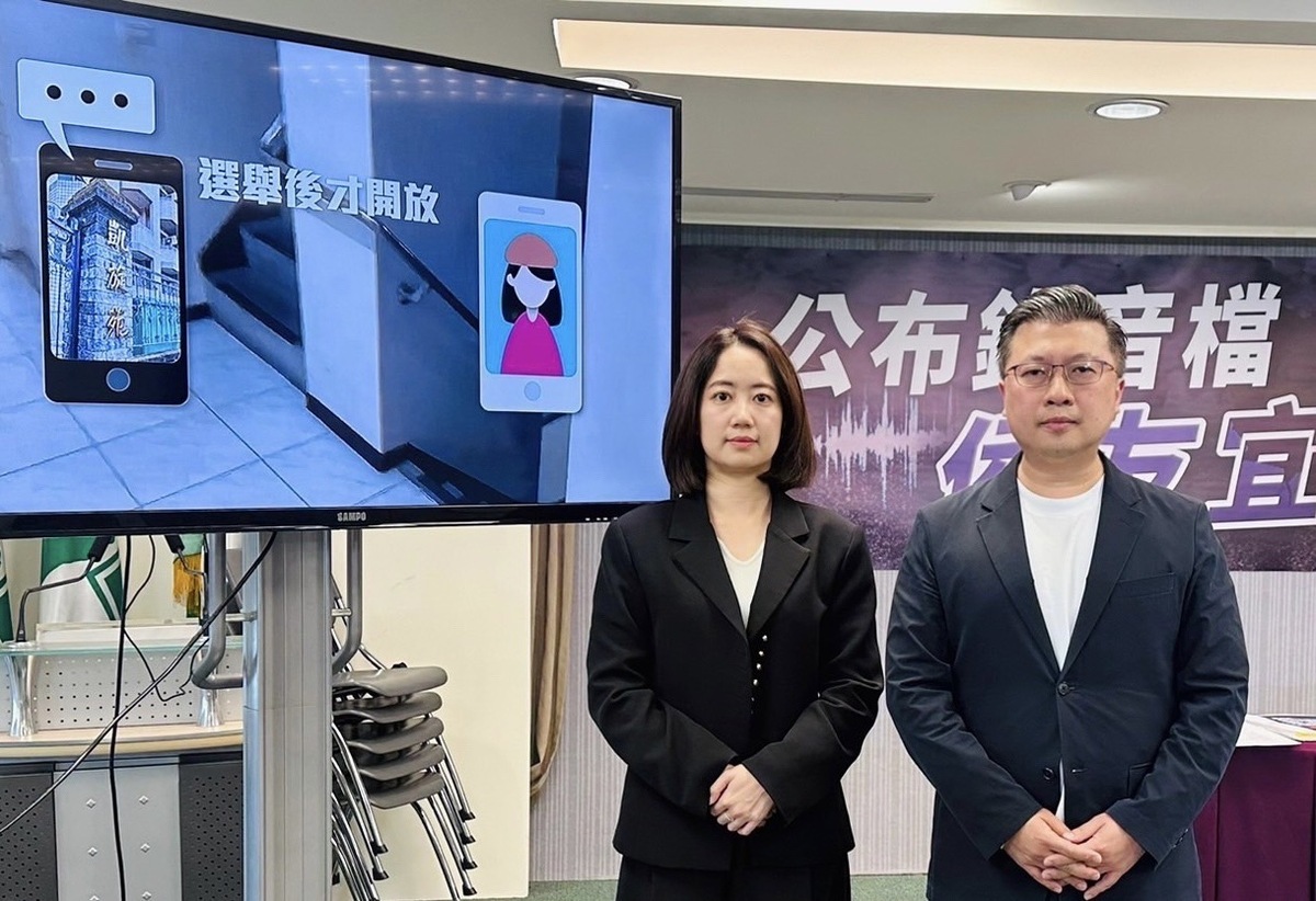賴清德競總發言人戴瑋姍與民進黨發言人張志豪 圖：民進黨提供