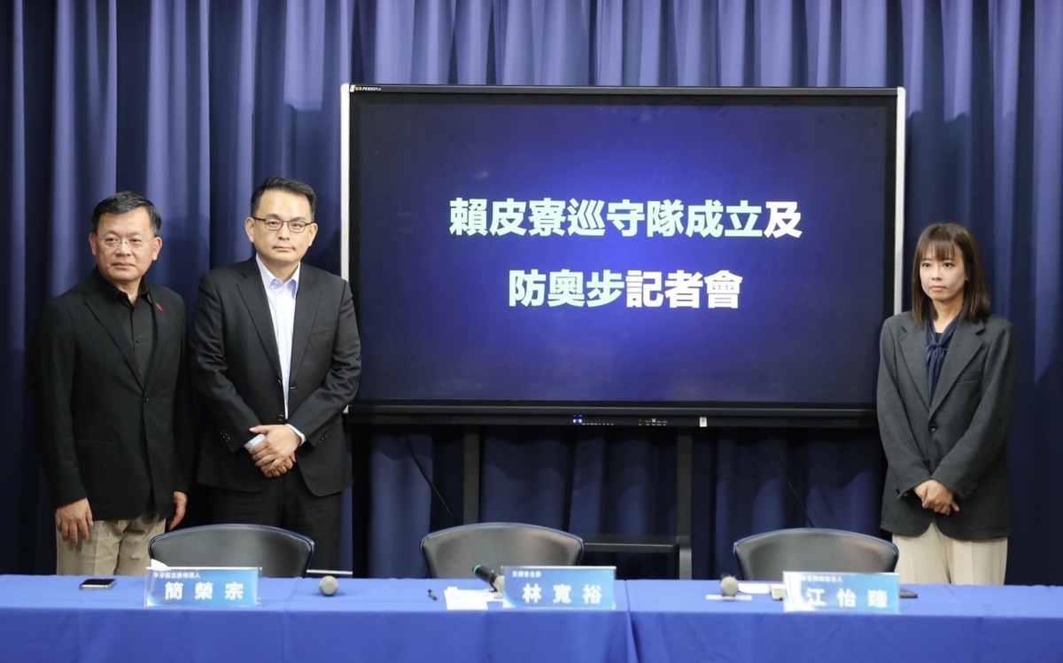 國民黨成立「賴皮寮巡守隊」 籲文化部納世界遺產潛力點