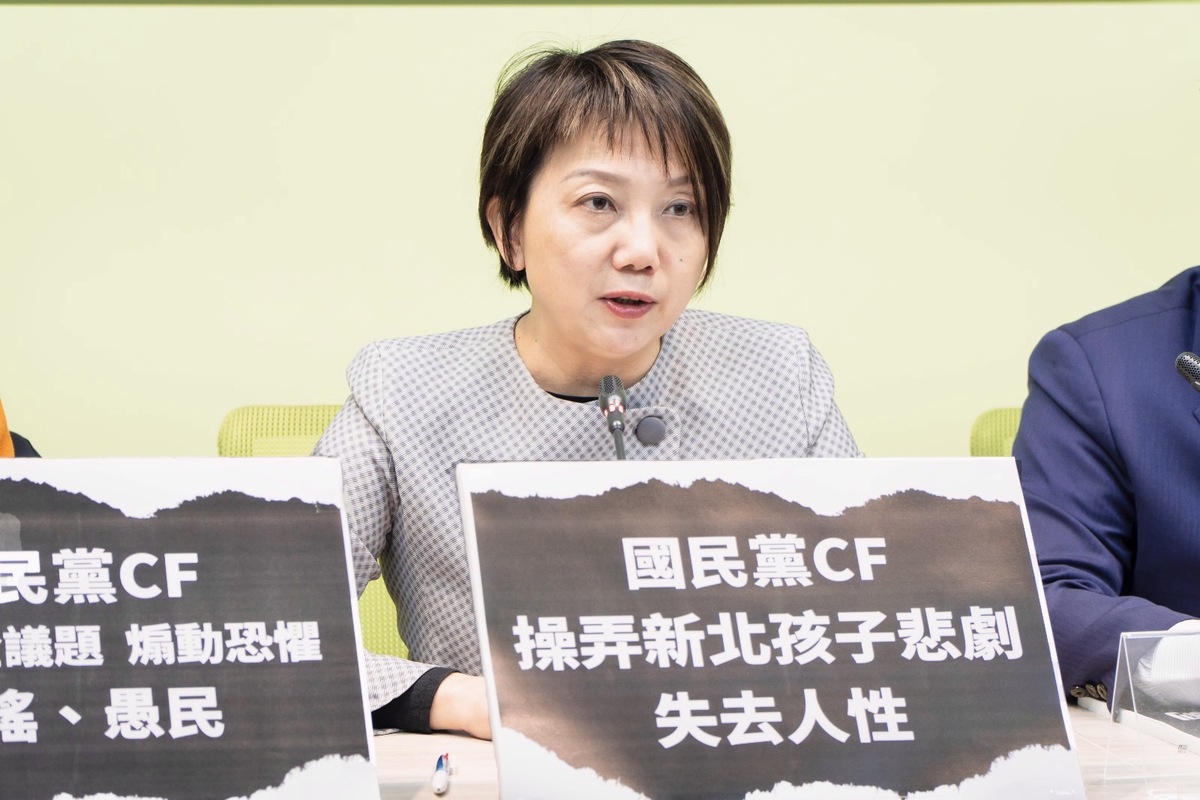 民進黨立委范雲。 圖：范雲辦公室提供