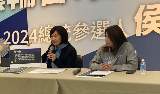 黃香菽(右)、陳麗娜(左)主持記者會。 圖：國民黨高雄市黨部/提供