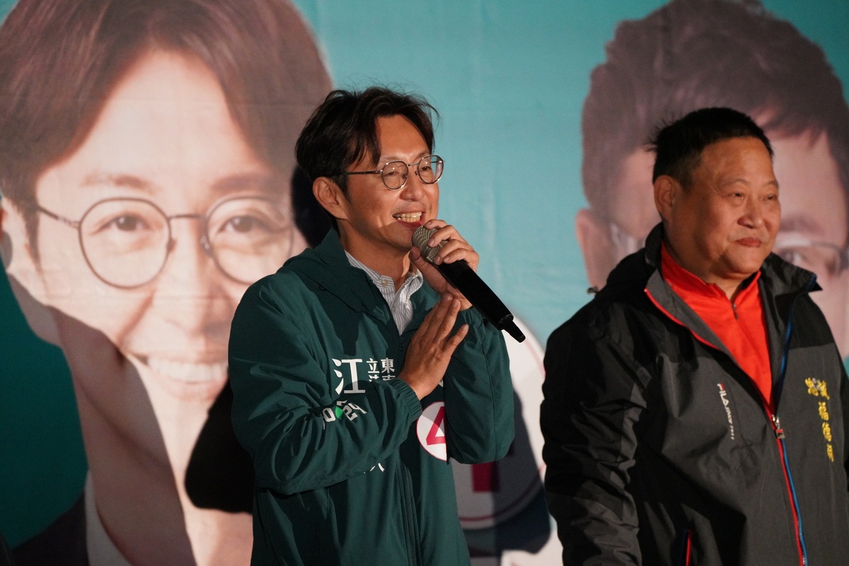 民進黨台中市立委候選人江肇國（左）。 圖：江肇國競總提供