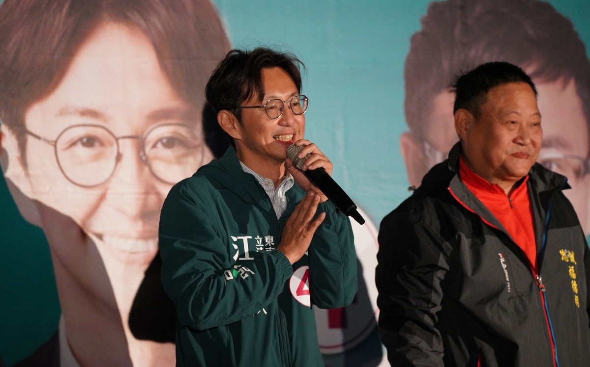 前特公盟理事長挺江肇國爭取特色公園 留言意外曝在地心聲