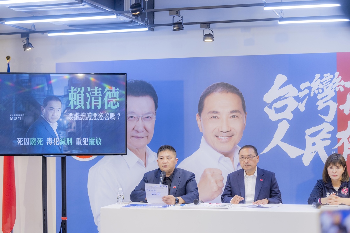 侯友宜再問賴清德，民進黨的廢死黨綱要不要修？ 圖：侯友宜競辦/提供
