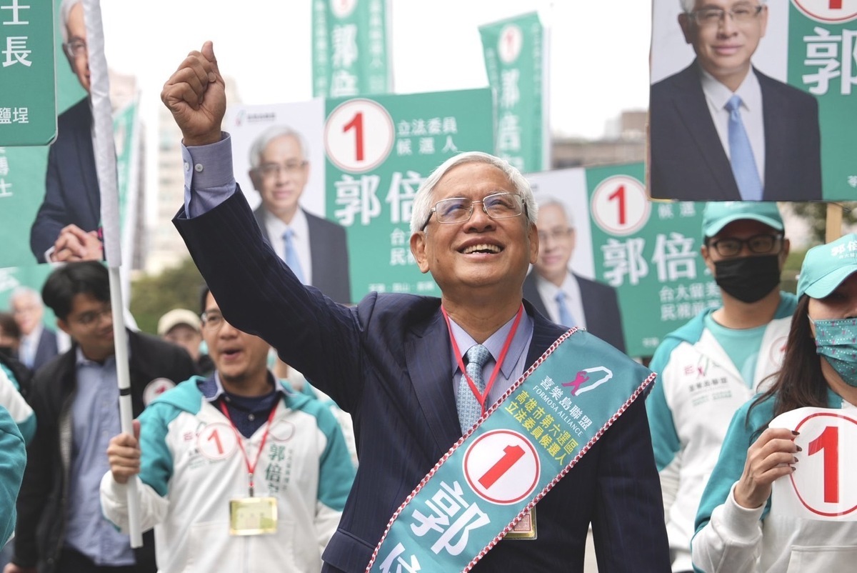只有他敢提制定新憲法 曹長青 : 郭倍宏敗選使眾多國內外支持者痛心