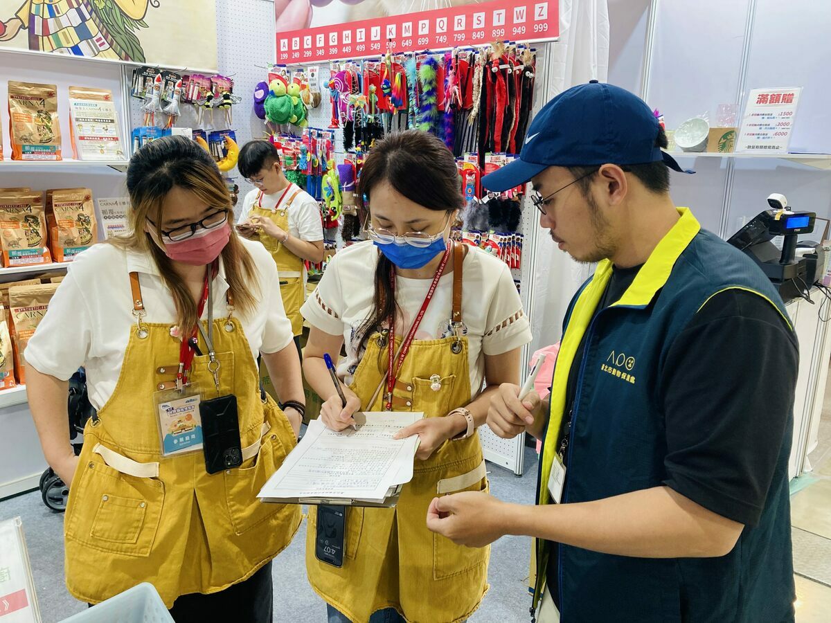 標示不符規定或未依法申報之產品已在限期內完成改善。 圖：台北市動保處／提供