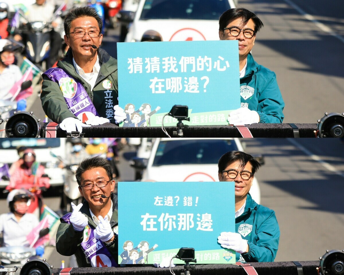 陳其邁陪同許智傑車隊掃街，力拚守住鳳山立委席次。 圖：賴清德高雄競總提供
