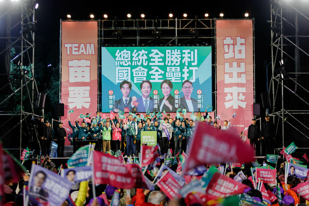 賴清德結束苗栗車掃行程後，晚間舉行造勢活動，湧入6000名支持者力挺。 圖：賴清德競總提供