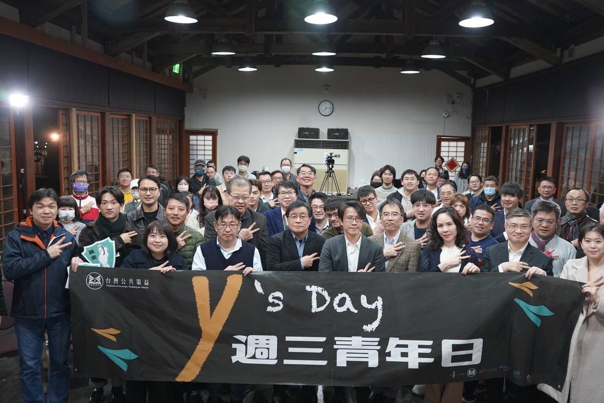 Y’s Day「週三青年日」第35場今（10）日晚上共同於台灣公民人權聯盟舉辦。 圖：Y’s Day「週三青年日」提供