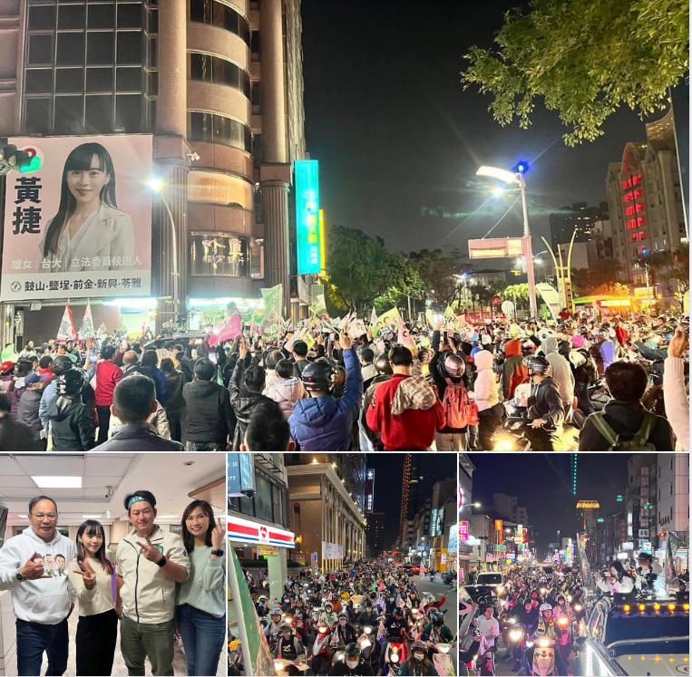 民進黨立委選舉，發起「搶救王義川」全台車掃活動，意外創造話題，也吸引滿滿人氣。 圖：翻攝自黃捷臉書