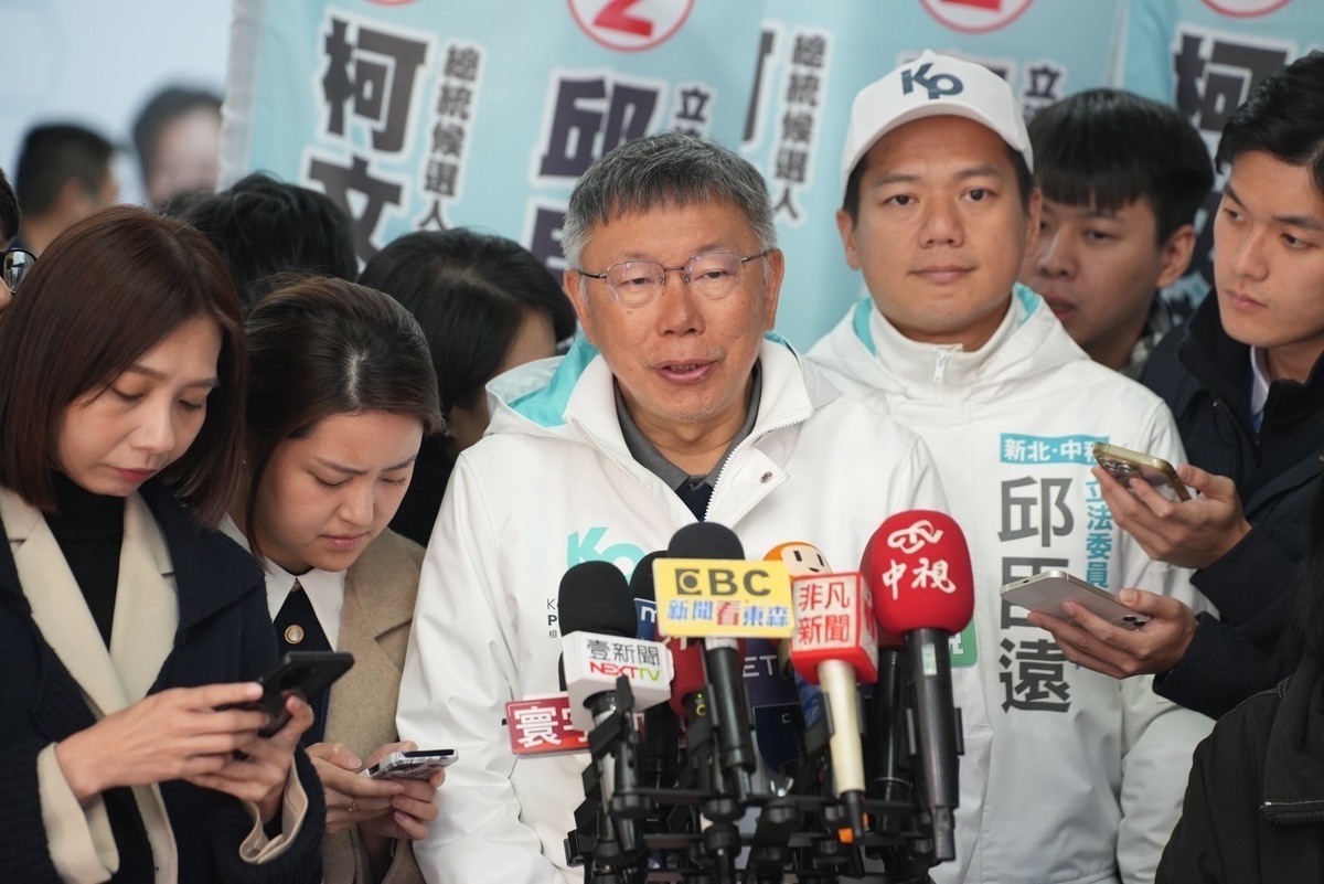 民眾黨總統候選人柯文哲。 圖：民眾黨 / 提供