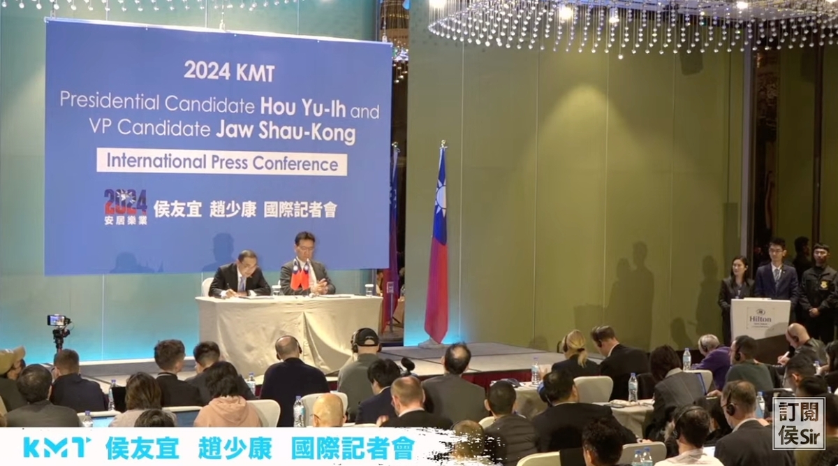 侯友宜YT提供國際記者會直播，記者會開始後14分鐘都沒有聲音，只有畫面，網友留言罵翻。 圖：翻攝侯友宜YT頻道