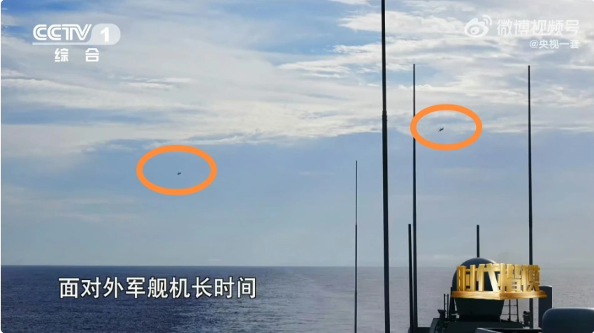 2 架美戰鬥機出現在中國南昌艦近距離上空。 圖：翻攝自CCTV