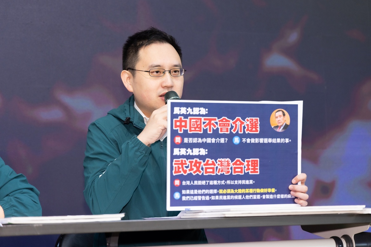 賴清德競辦發言人趙怡翔 圖：賴競辦提供