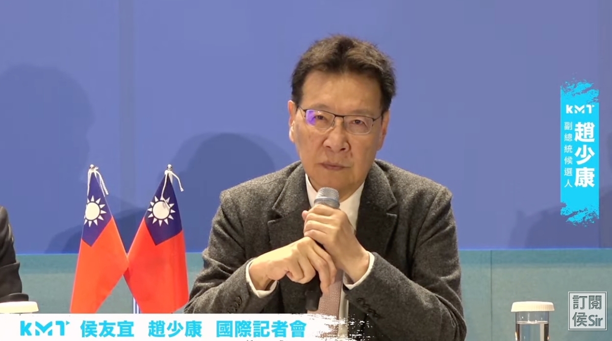 趙少康表示，香港一國兩制是失敗的，台灣絕對不會接受一國兩制 。 圖：翻攝侯友宜YT頻道（資料照）。