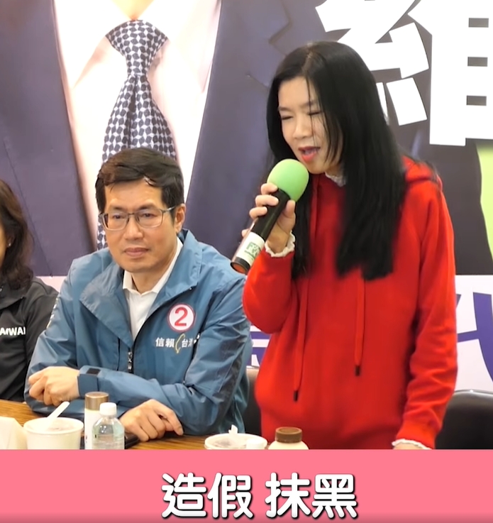 羅致政妻子陳亮吟今（11）日親自現身為丈夫站台，她強調，羅的認真和表現相信大家有目共睹，請給有做事的人再次的肯定。 圖／截自羅致政臉書