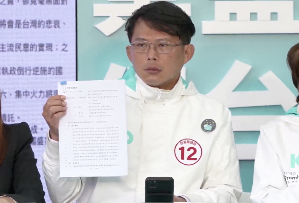 民眾黨不分區立委候選人黃國昌。 圖：翻攝民眾之聲YouTube直播