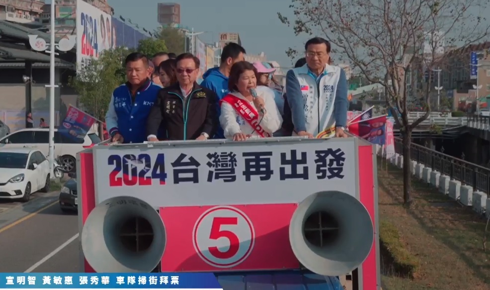 聯電榮譽副董宣明智在為國民黨立委候選人助選時，坦承郭台銘挺侯康配公開信是他經手，但是他們「揣測郭的意思」發出。 圖:張秀華臉書