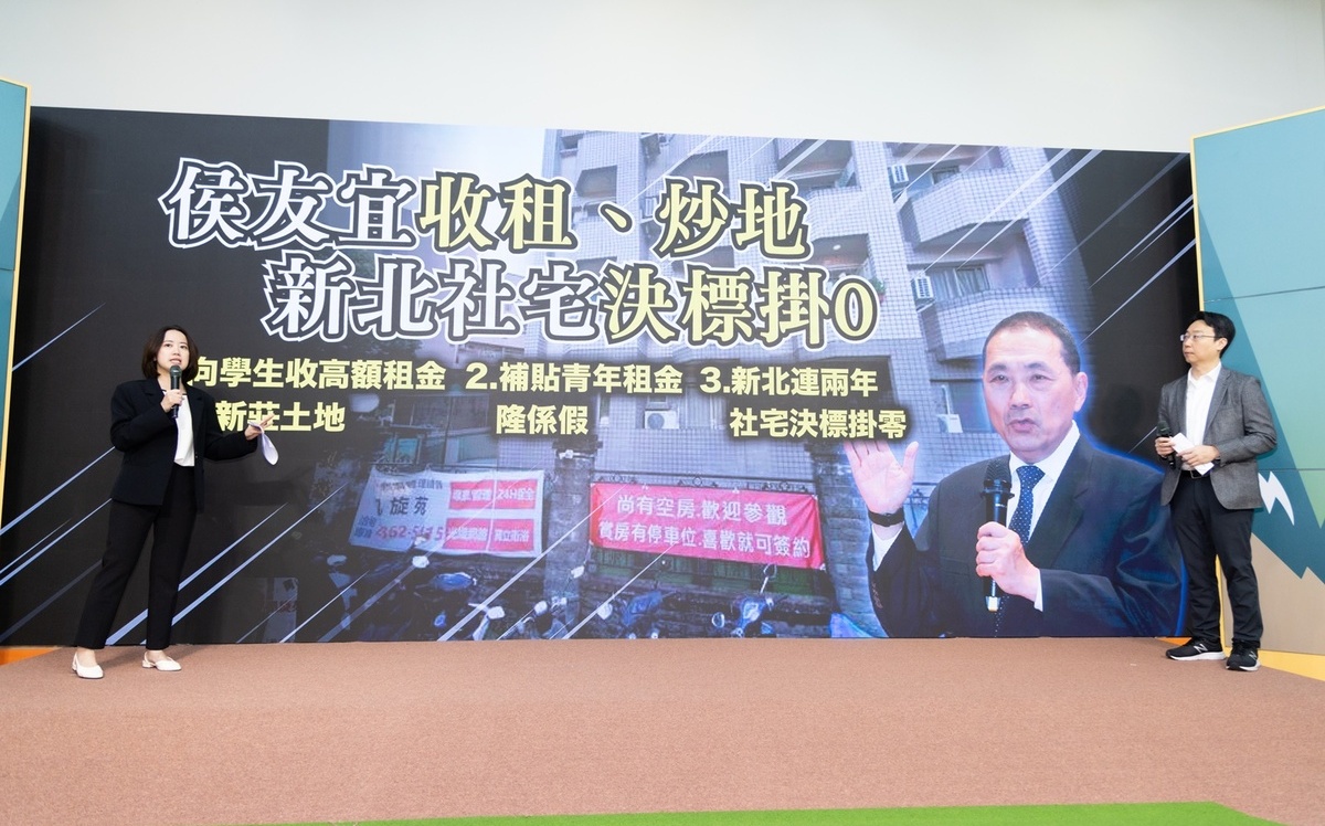 賴競總：藍白兩黨一般黑 炒地黑道一大堆