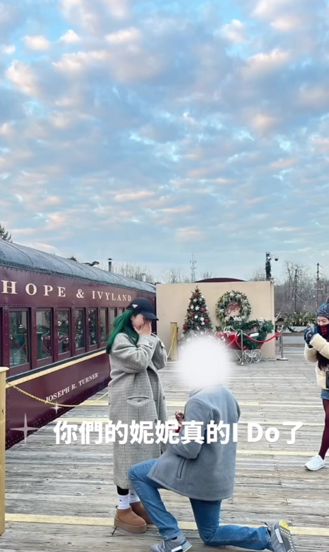 丹妮婊姐無預警宣布已跟黑豹在美國登記結婚，開心跟粉絲表示「你們的妮妮真的I DO了」。 圖：翻攝自丹妮婊姐星球IG