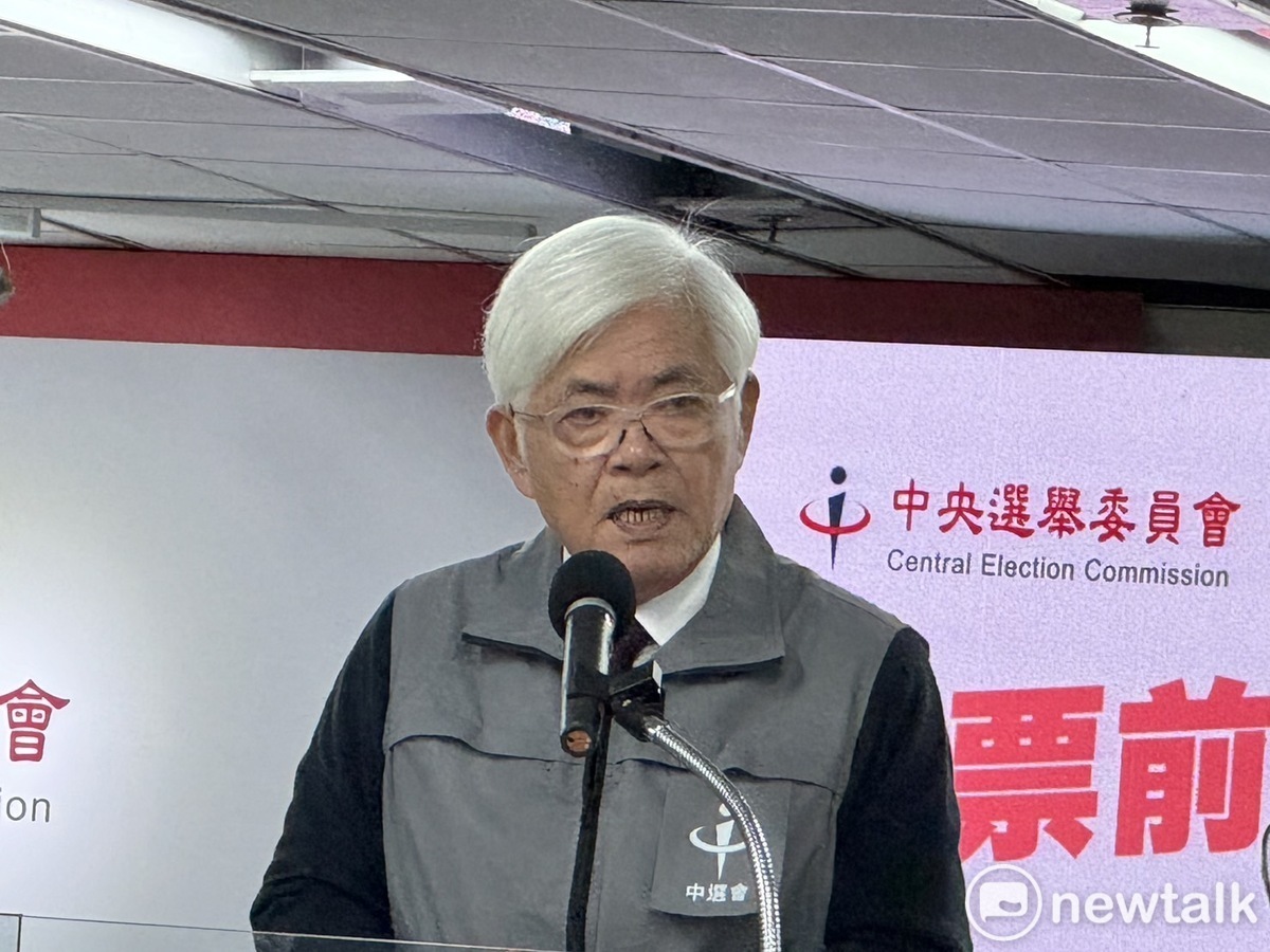 中選會主委李進勇。 圖：謝莉慧/攝