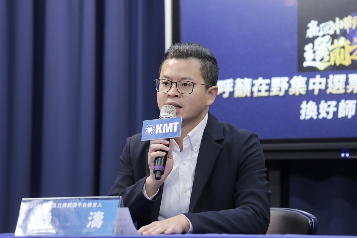 國民黨智庫副執行長凌濤。 圖：國民黨文傳會/提供（資料照）