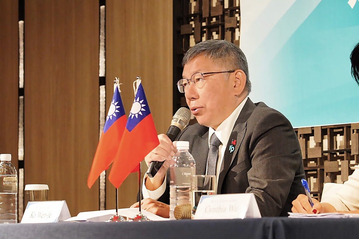 民眾黨總統候選人柯文哲。 圖：民眾黨 / 提供