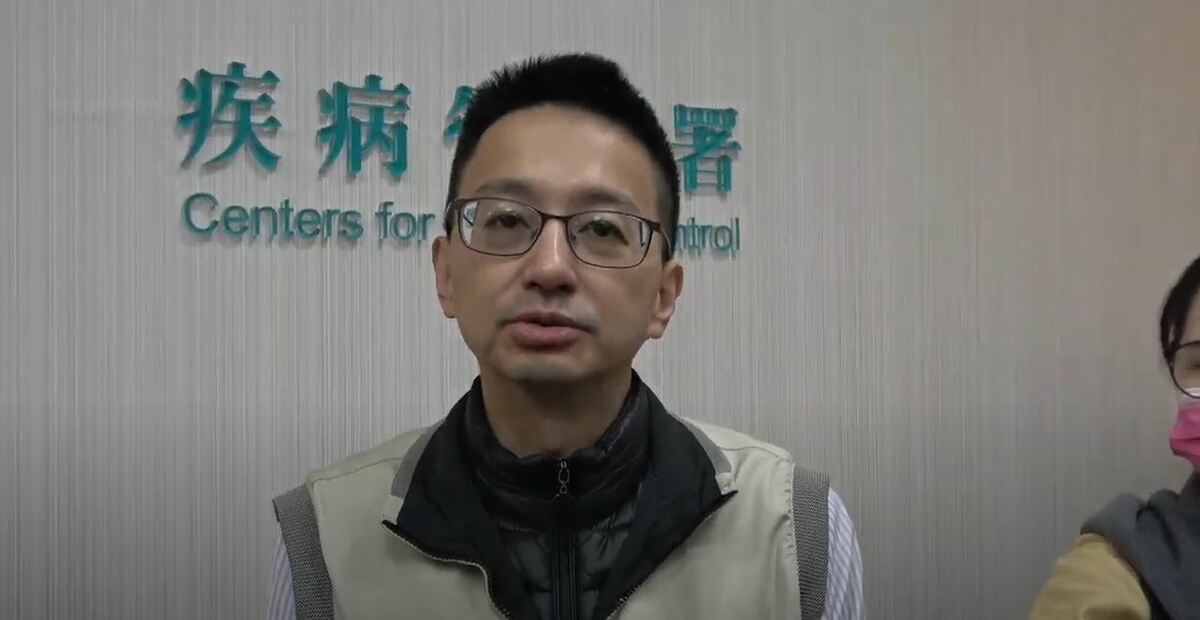 疾管署羅一鈞發言人說Novavax XBB疫苗溫度異常 ，已請廠商提供新貨，最快1月底到貨。 圖：衛福部疾病管制署／提供