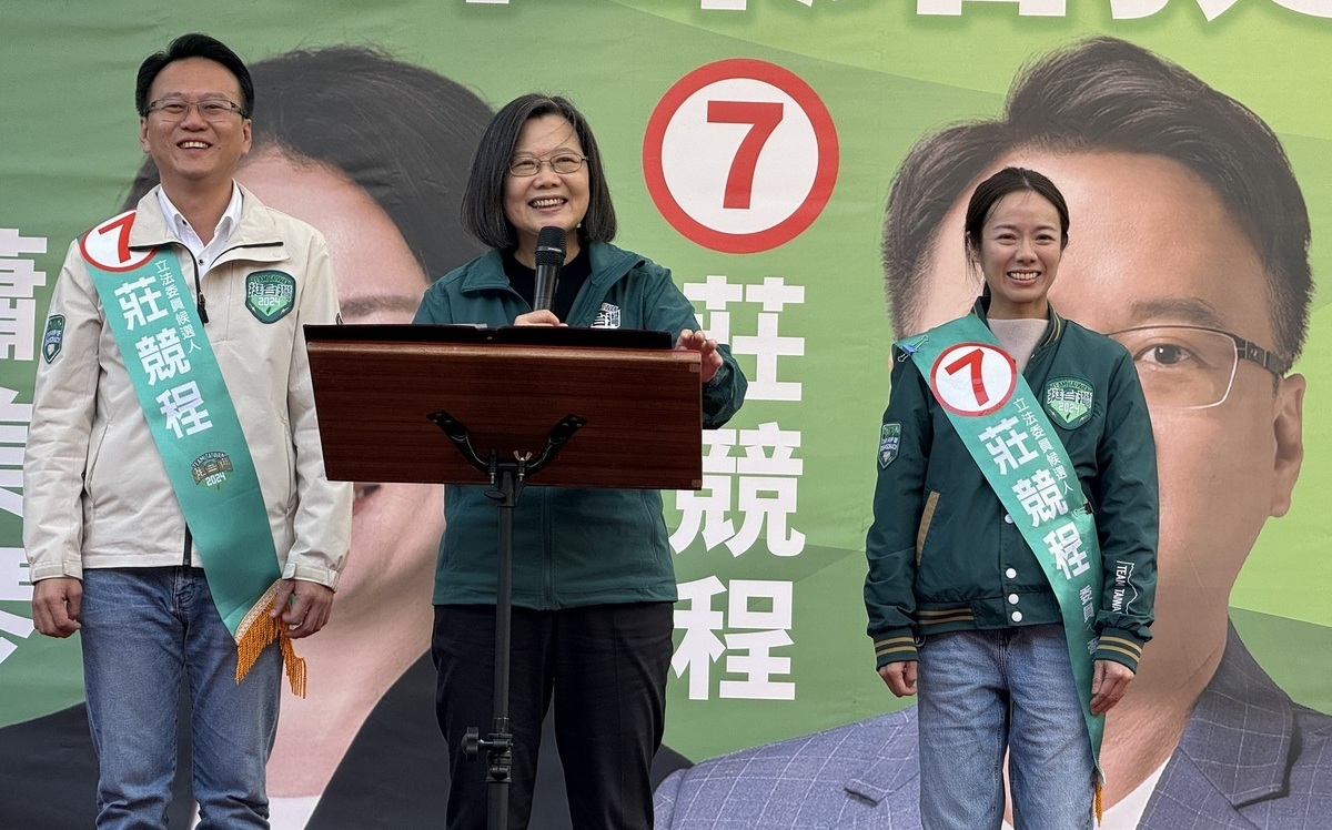 挺莊競程北台中城隍廟參香 蔡英文：優質立委一定要連任