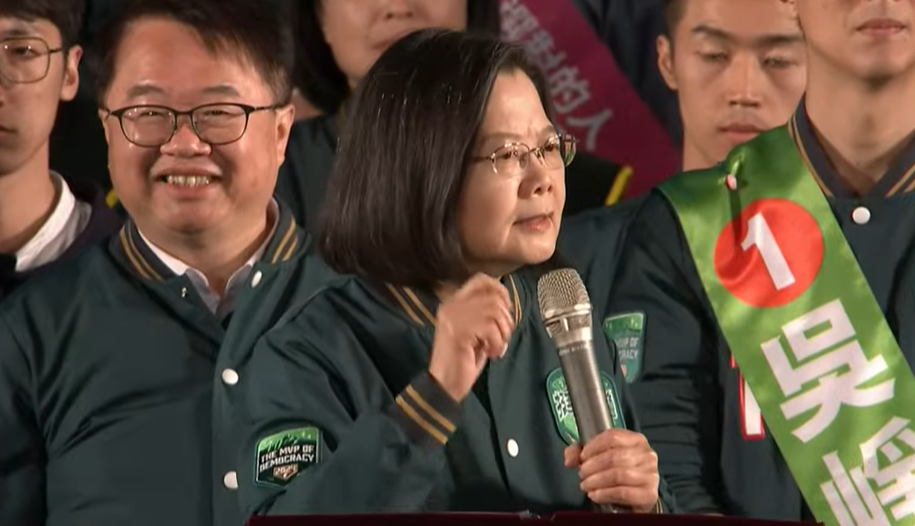 總統蔡英文選前之夜回到參選起點新北市，力挺民進黨總統候選人賴清德。 圖：翻攝自賴清德YT