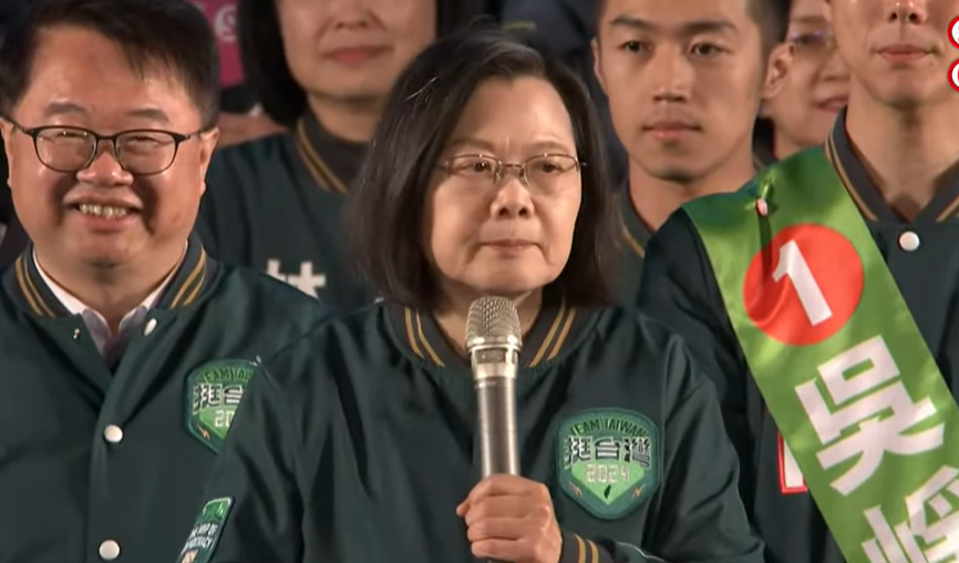 蔡英文出席選前之夜，力挺賴清德接棒。 圖：翻攝自賴清德YT