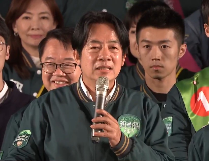 民進黨總統候選人賴清德今（12）日在故鄉新北舉辦選前之夜。 圖：翻攝民進黨臉書直播