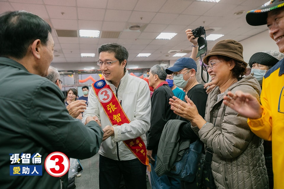 國民黨籍立委候選人張智倫，成功當選新北市第八選區立法委員。 圖：翻攝自張智倫 FaceBook