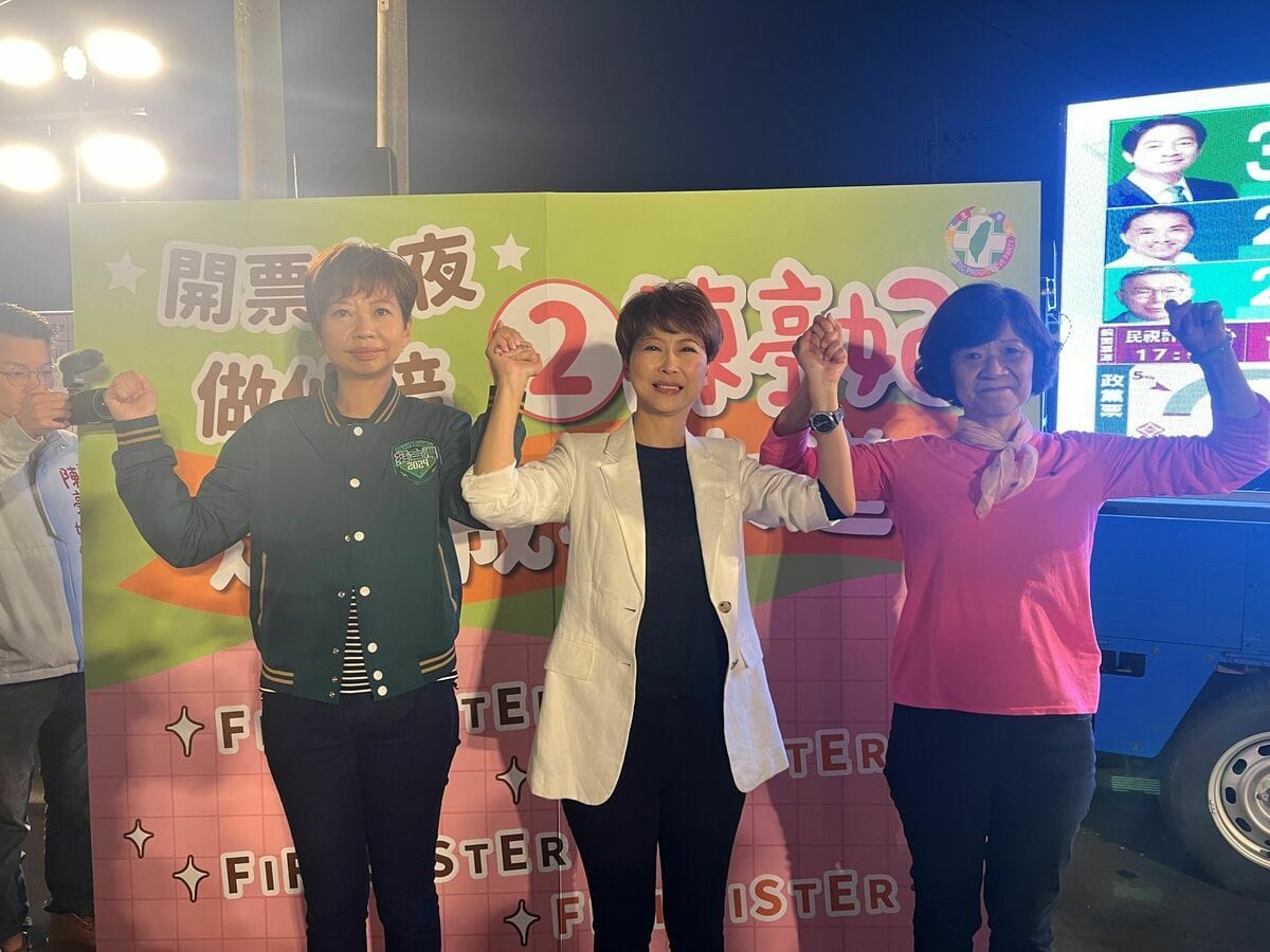得票大幅領先的立委陳亭妃自行宣布當選 圖：陳亭妃競選總部/提供