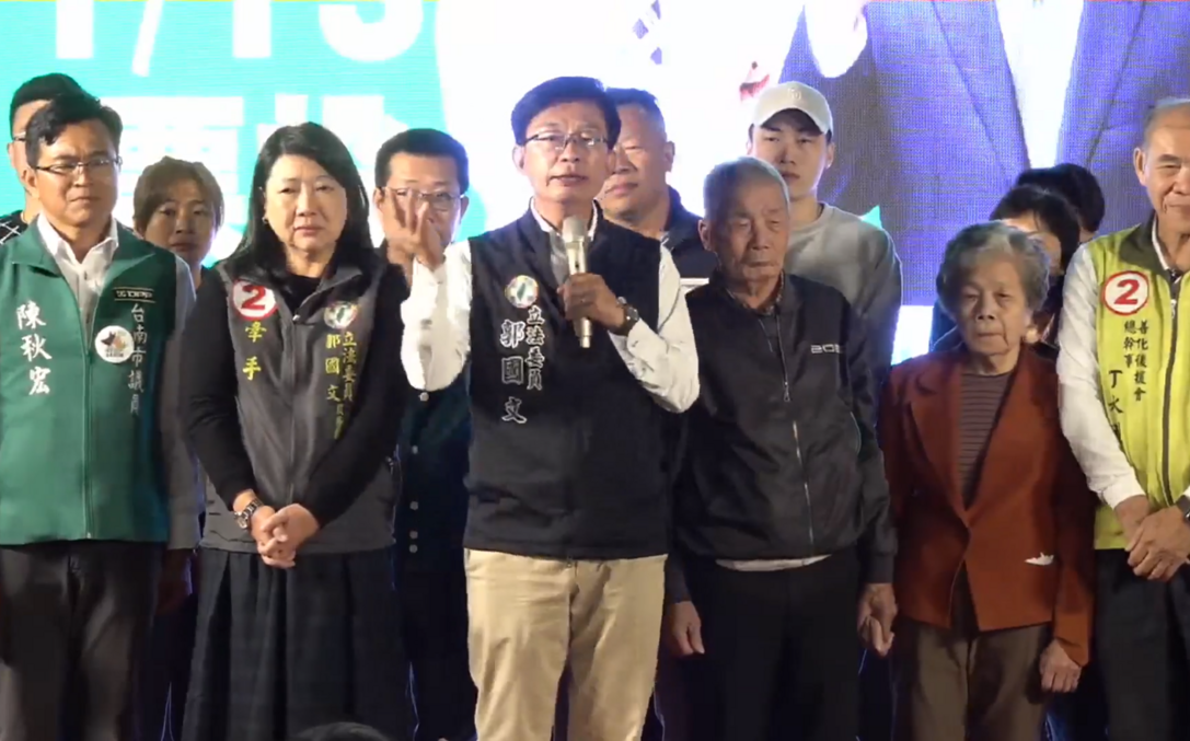 台南第二選區 郭國文勝選無黨籍陳昆和 自行宣布當選