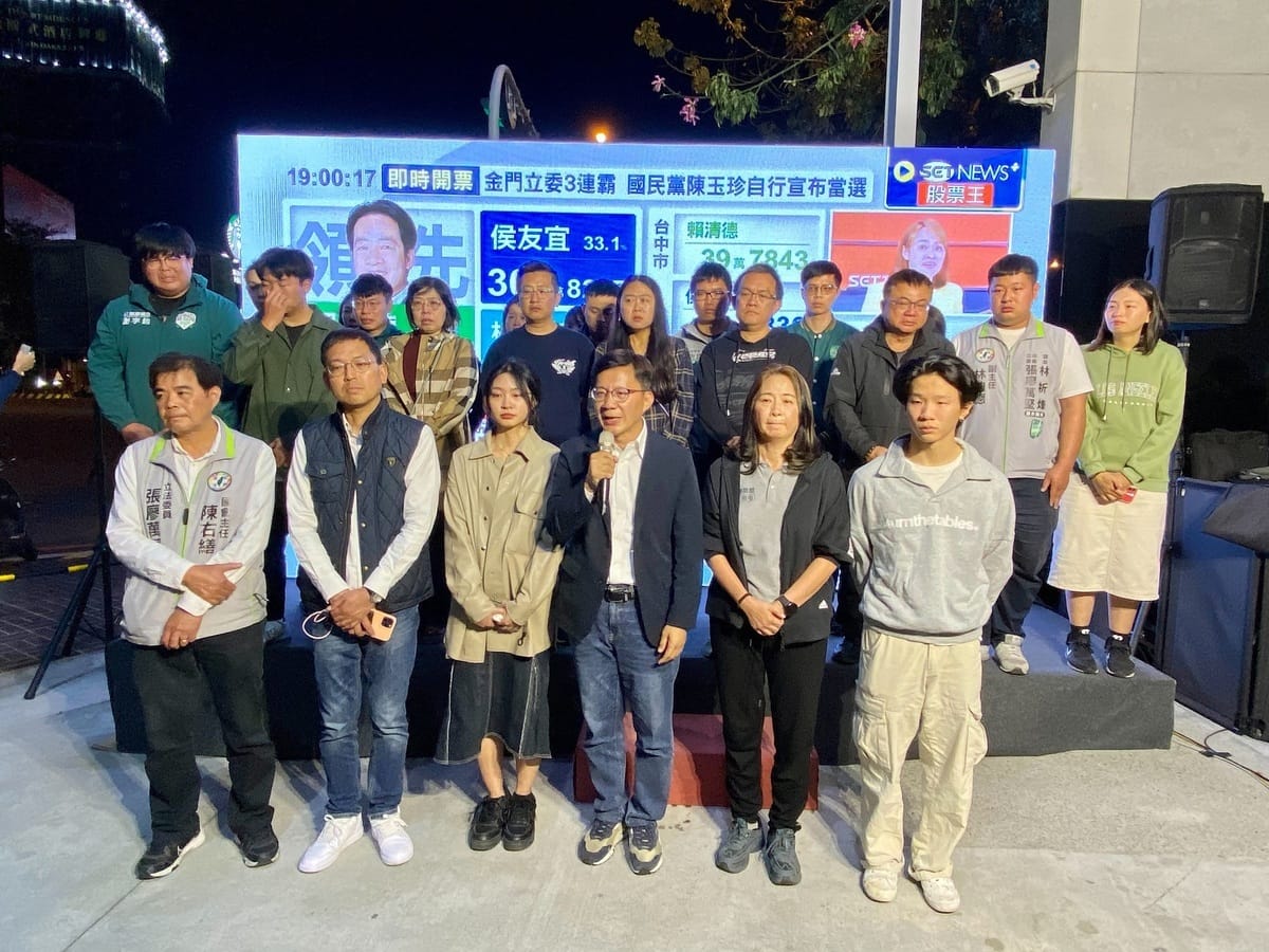 張廖萬堅發表落選感言。 張廖萬堅競總/提供