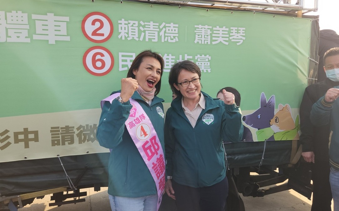 成功完成4連霸! 高雄第一選區 邱議瑩自行宣佈當選感謝選民