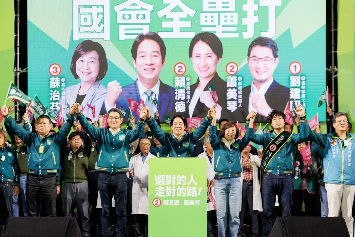 蘇治芬敗選，也讓民進黨雲林立委2席全壘打夢碎。圖為「賴蕭配」雲林選前之夜。 圖：賴清德競總提供