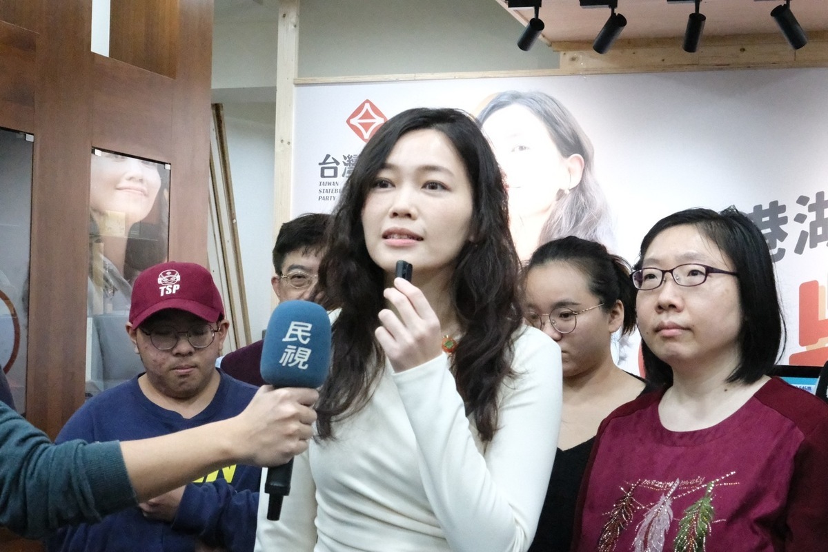 台灣基進立委候選人吳欣岱已自行宣布敗選。 圖：台灣基進/提供