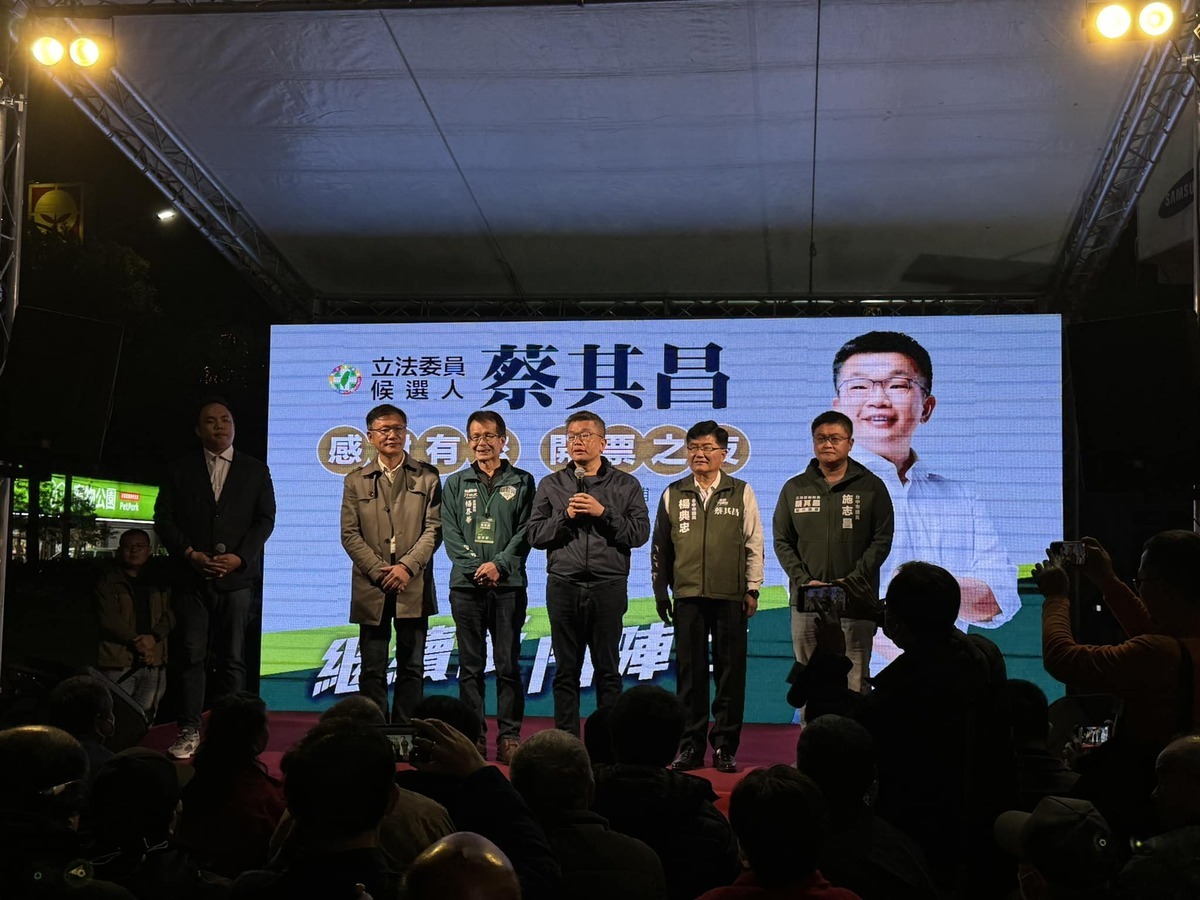 蔡其昌發表當選感言。 蔡其昌競總/提供