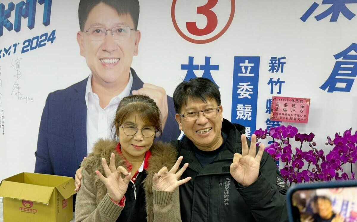 竹縣二選區 林思銘自行宣布當選 王婉諭：即使沒勝選也寫下了歷史